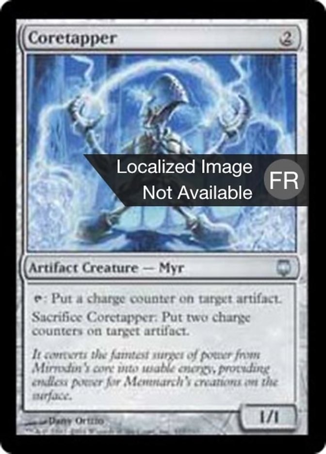 image Noyaupompe