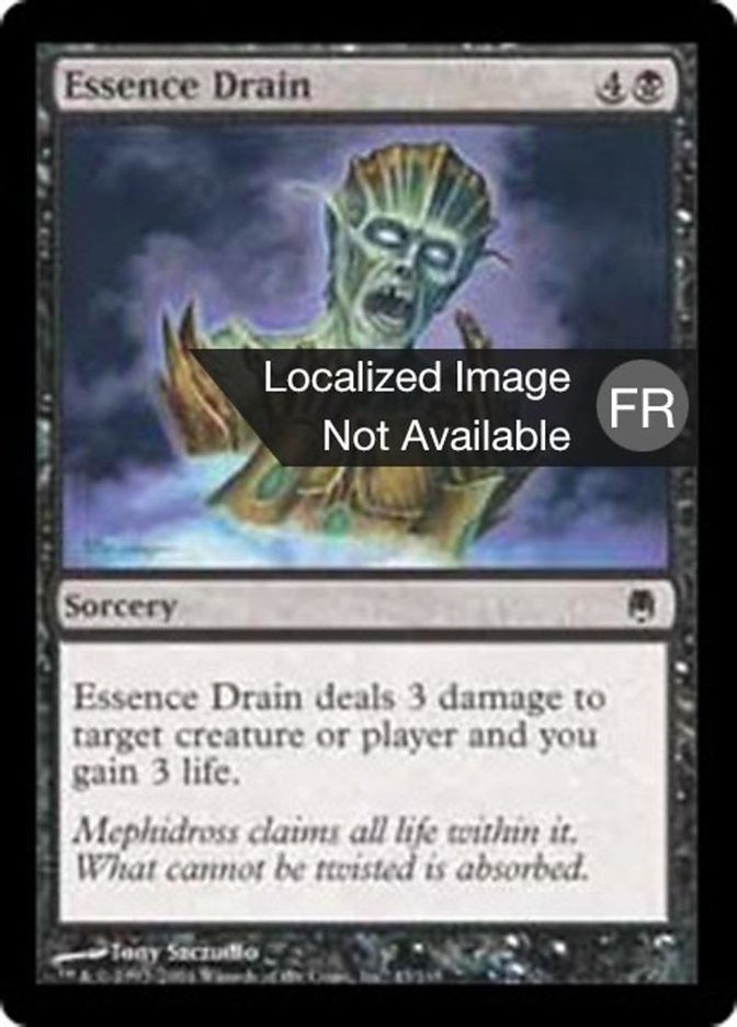 image Drain d'essence