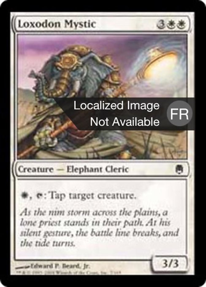 image Mystique loxodon