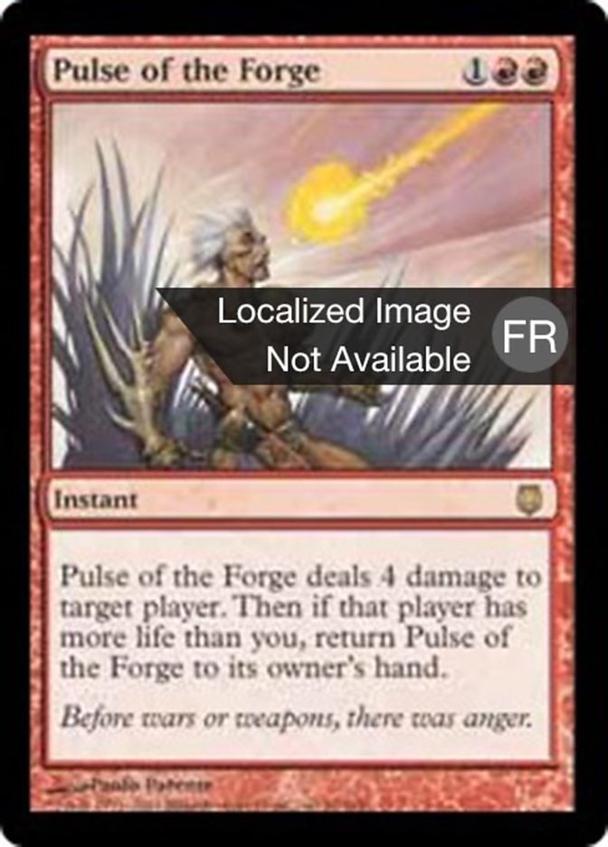 image Pulsation de la Forge
