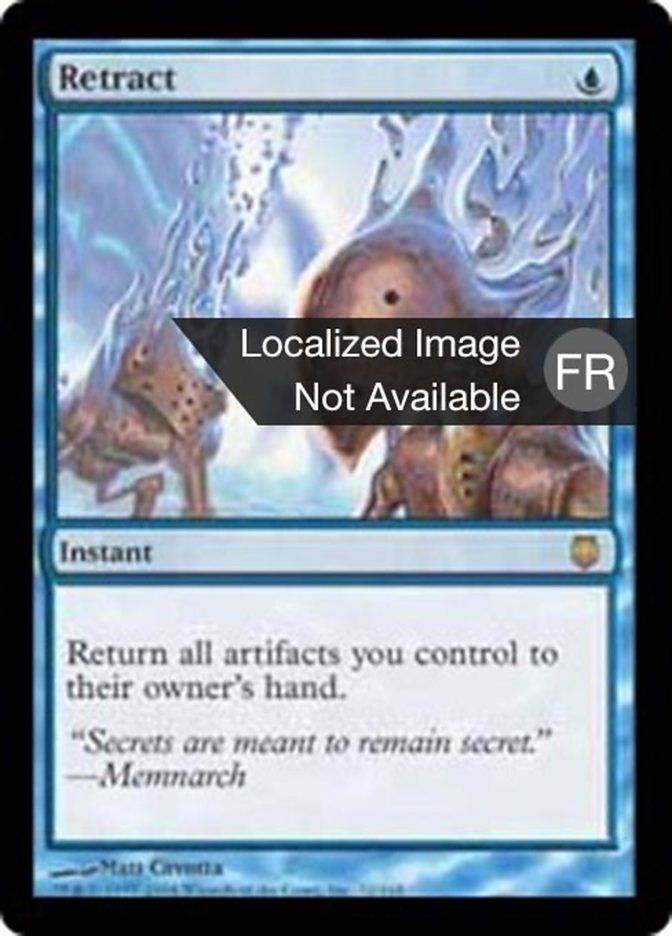 image Rétraction