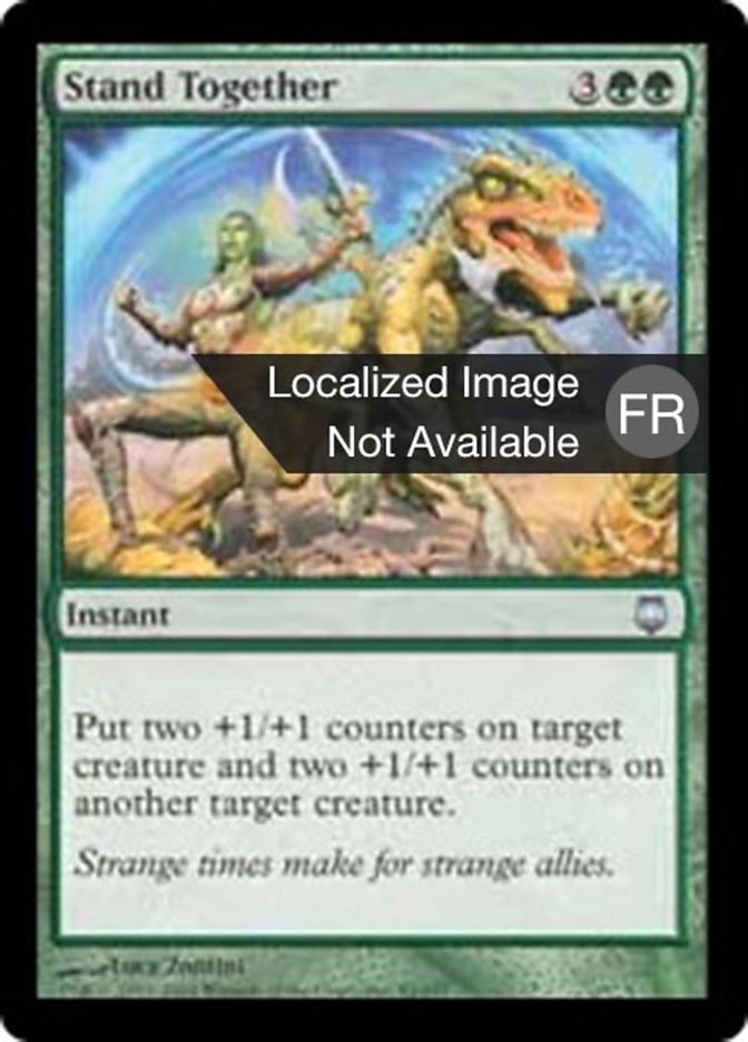 image Union