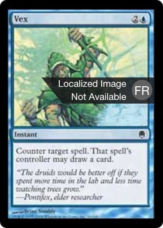 image Agacement