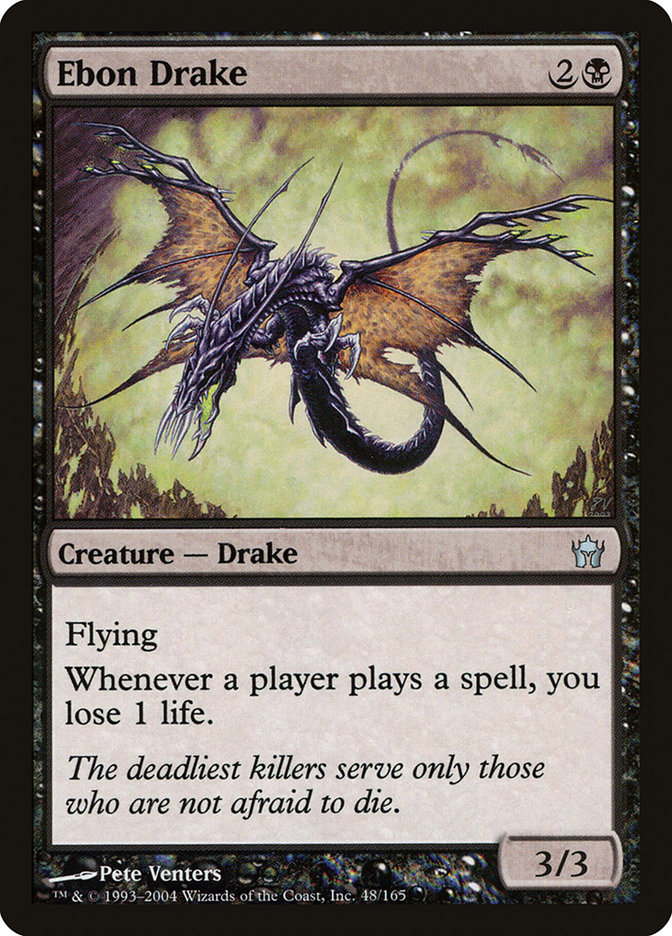 image Ebon Drake