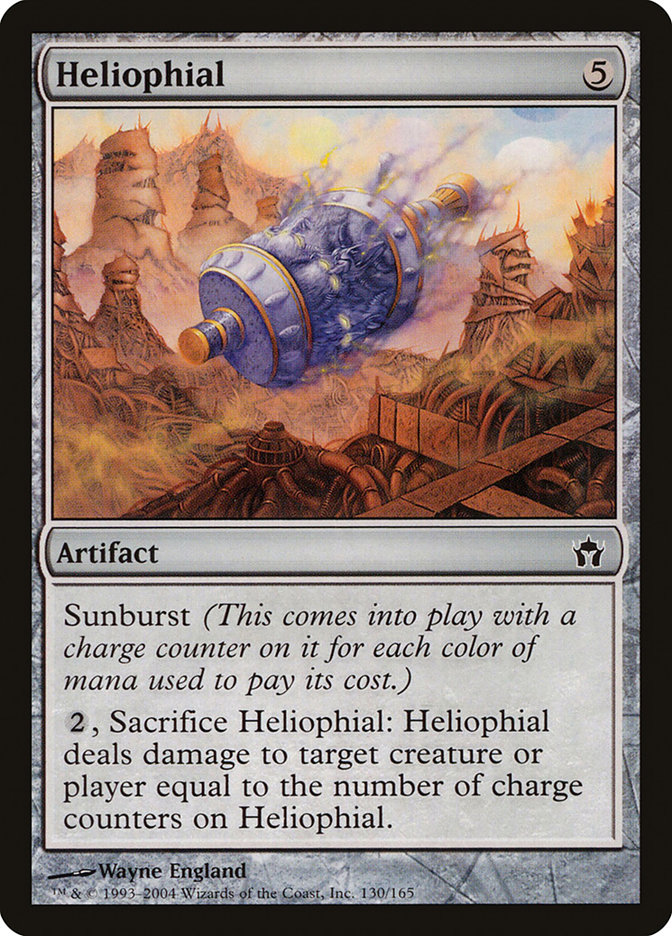 image Heliophial