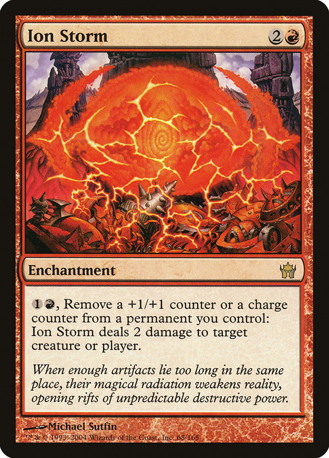 image Ion Storm