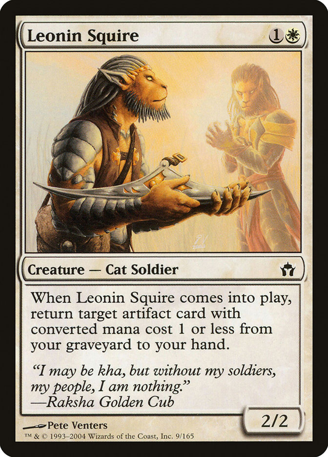 image Leonin Squire