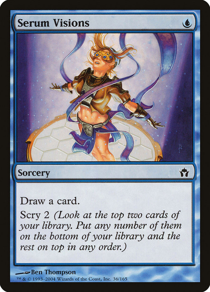 image Serum Visions