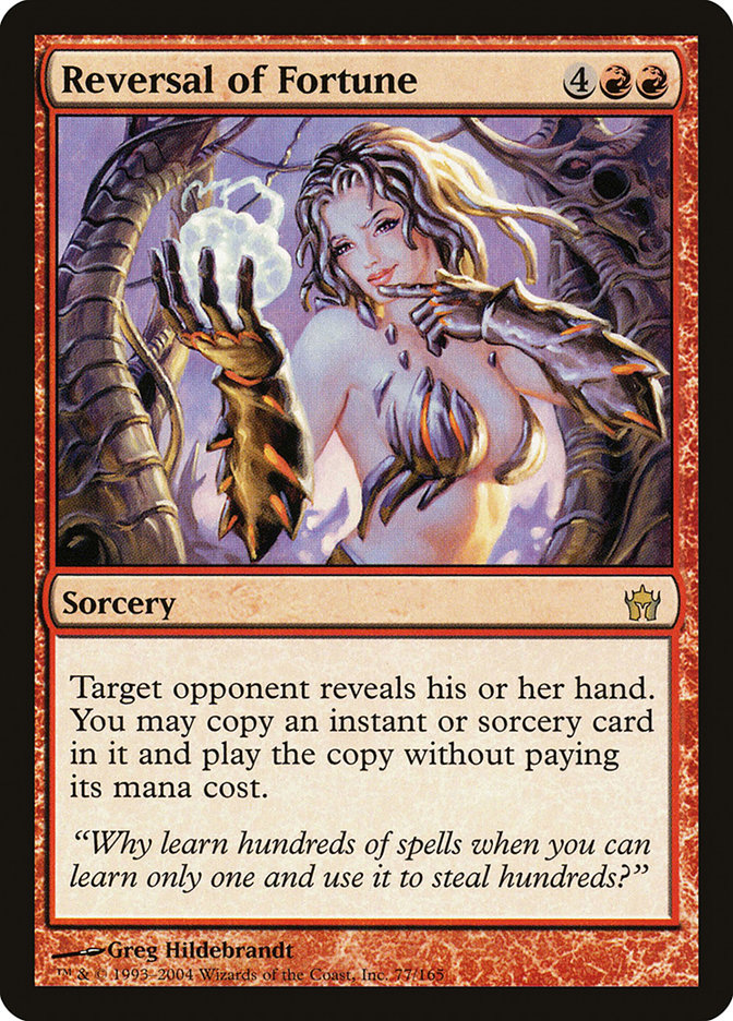 image Reversal of Fortune