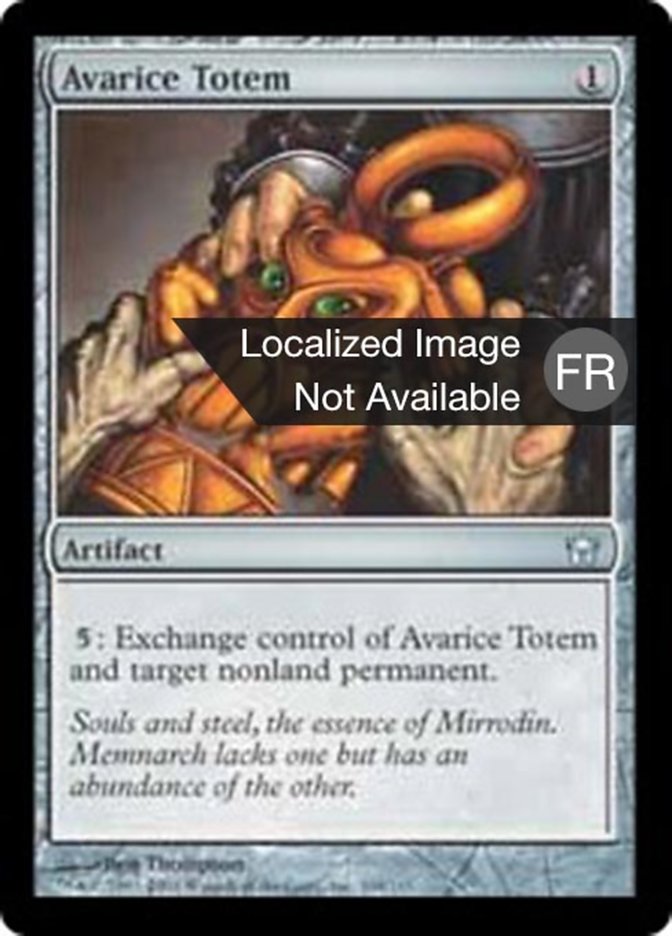 image Totem d'avarice