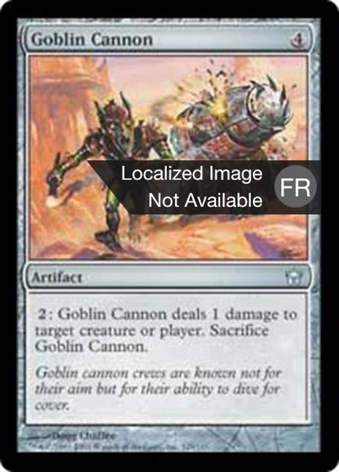 image Canon gobelin
