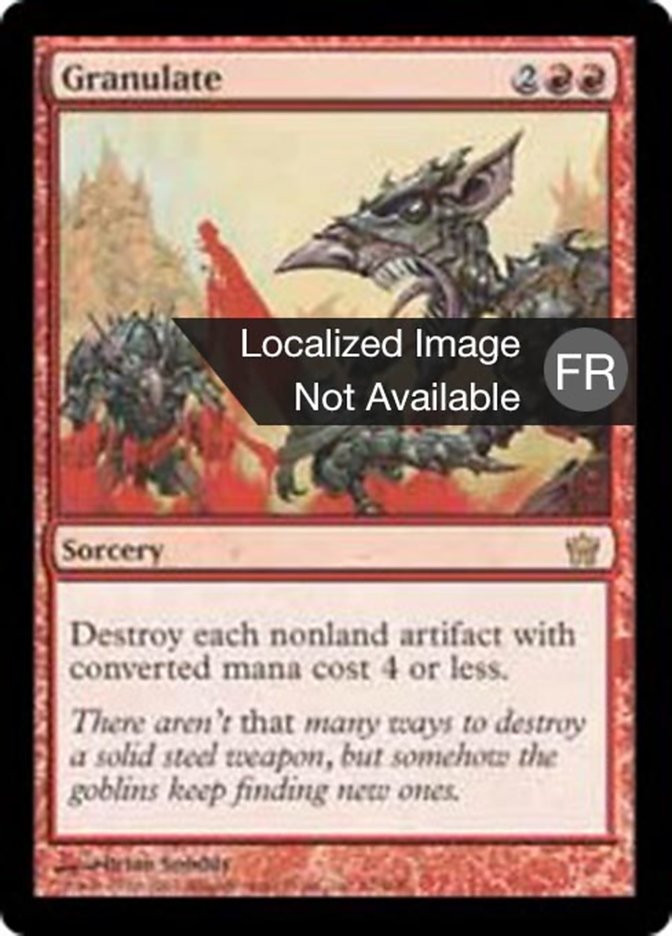 image Granuler