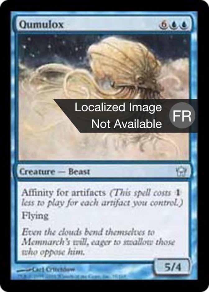 image Qumulox