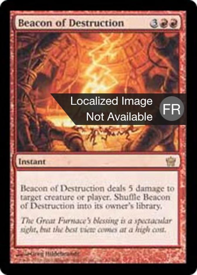 image Flambeau de la Destruction