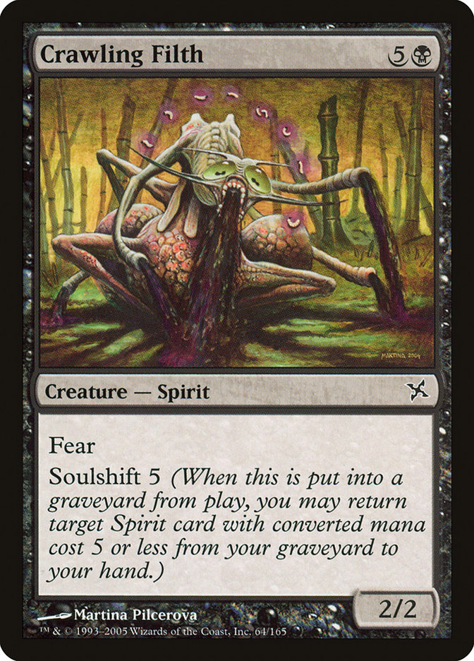 image Crawling Filth