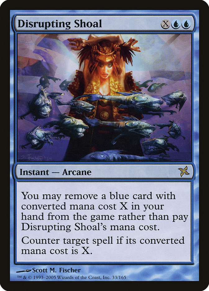 image Disrupting Shoal