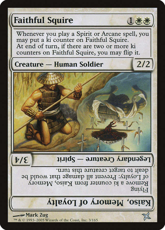 image Faithful Squire // Kaiso, Memory of Loyalty