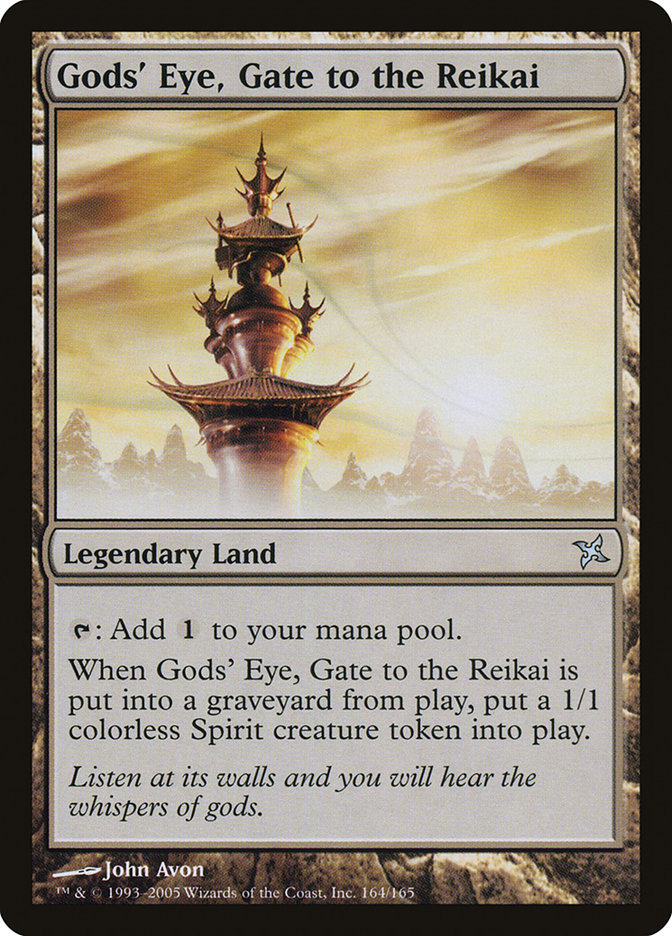 image Gods' Eye, Gate to the Reikai