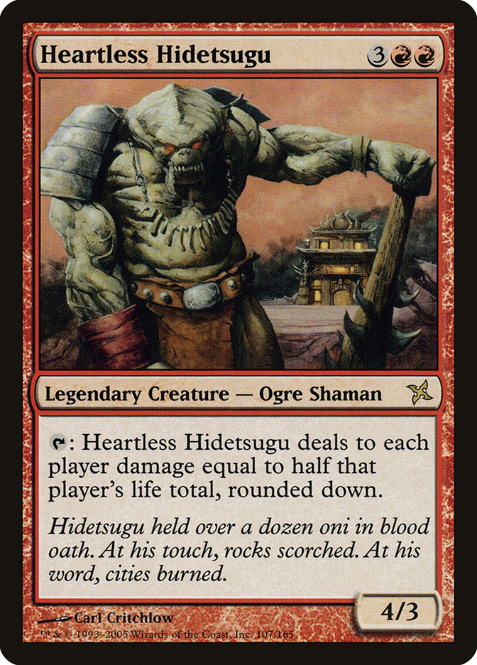image Heartless Hidetsugu