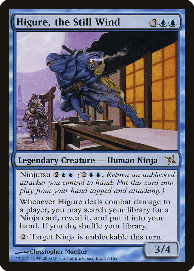 image Higure, the Still Wind