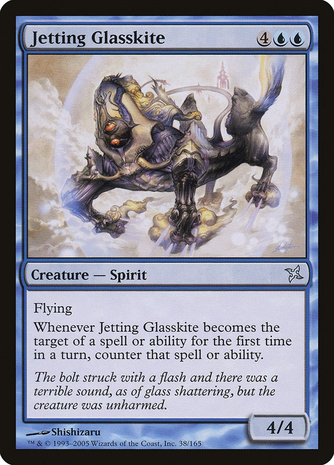 image Jetting Glasskite