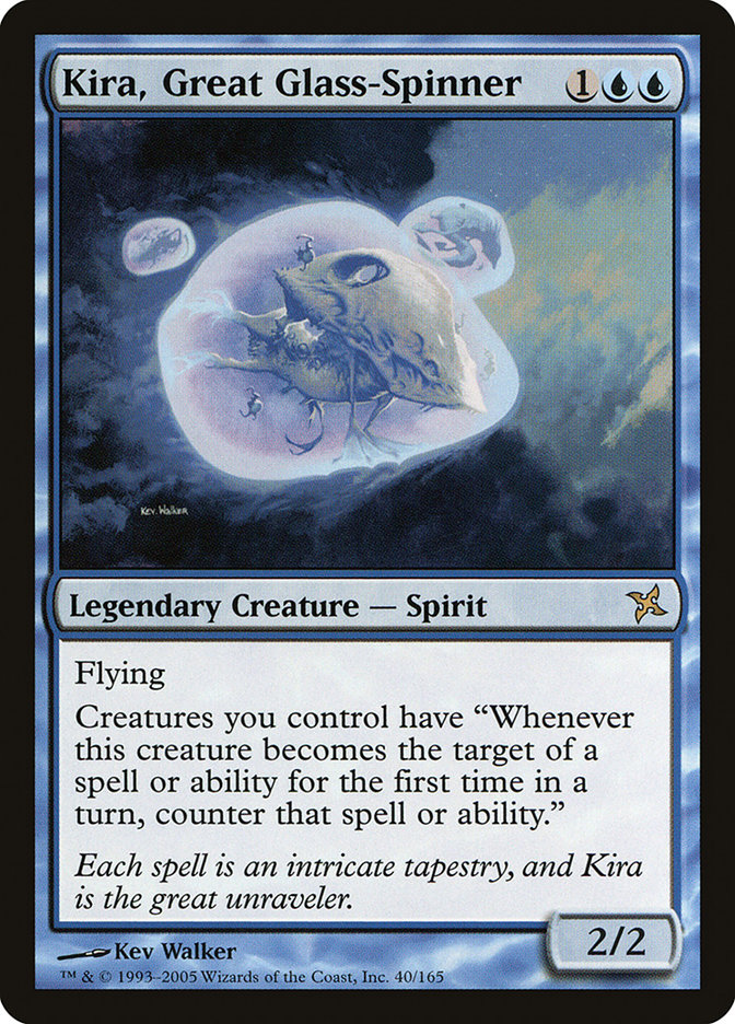 image Kira, Great Glass-Spinner