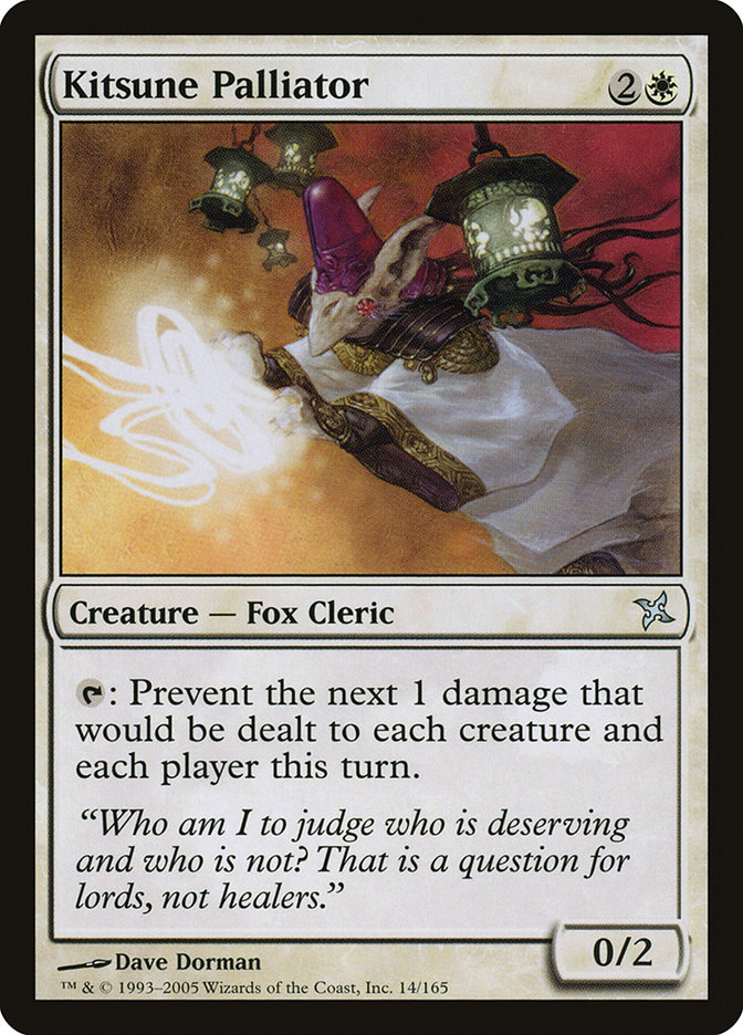 image Kitsune Palliator