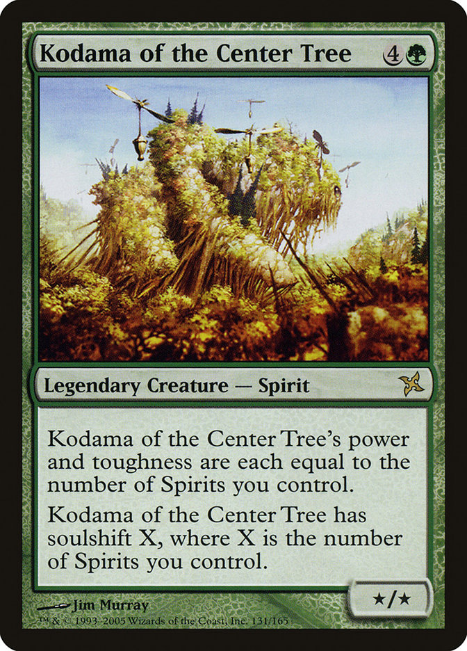 image Kodama of the Center Tree