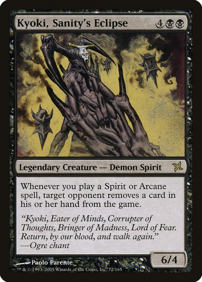 image Kyoki, Sanity's Eclipse