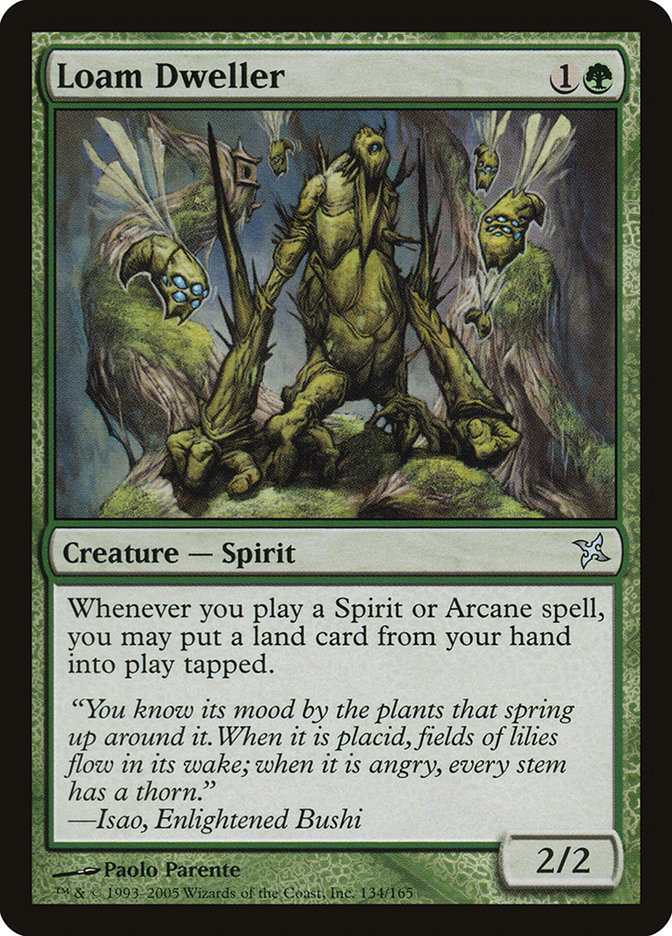 image Loam Dweller