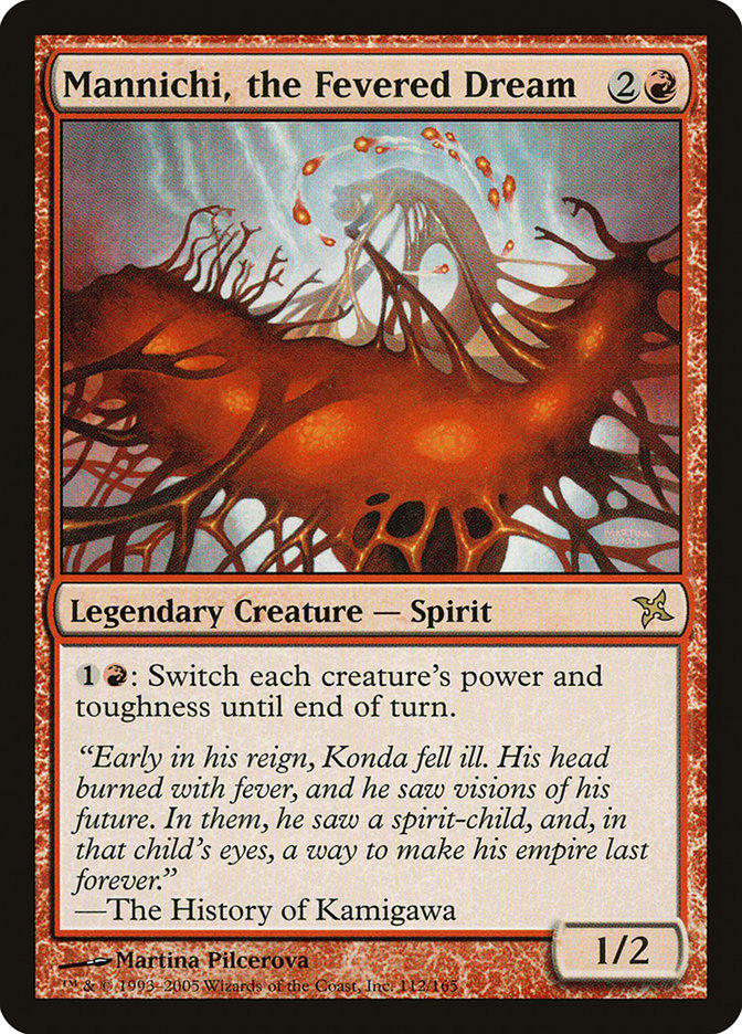 image Mannichi, the Fevered Dream