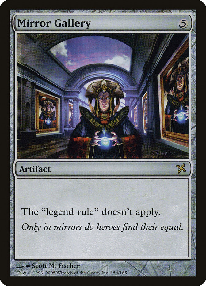 image Mirror Gallery