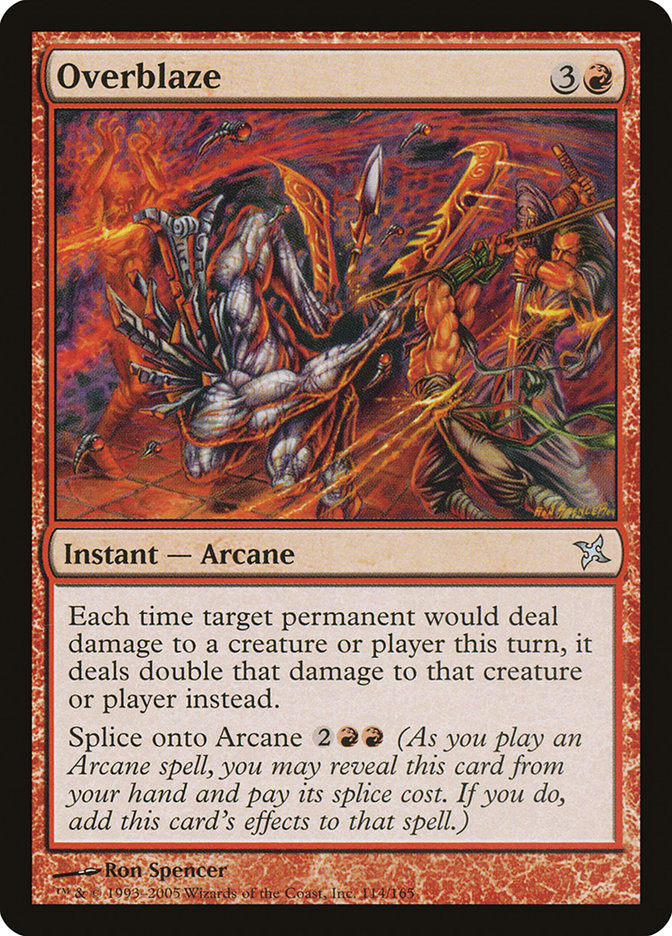 image Overblaze