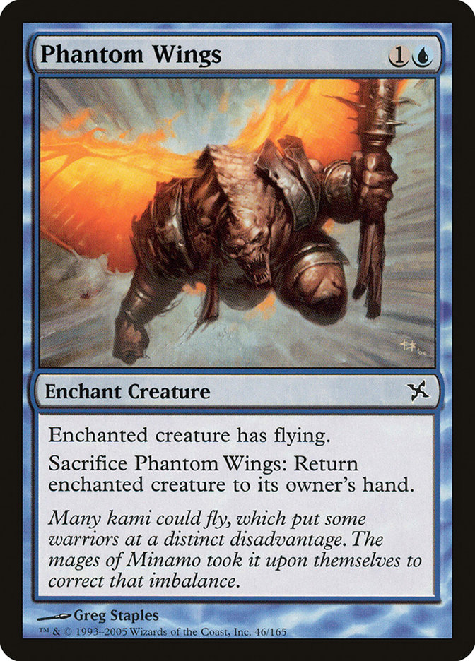 image Phantom Wings