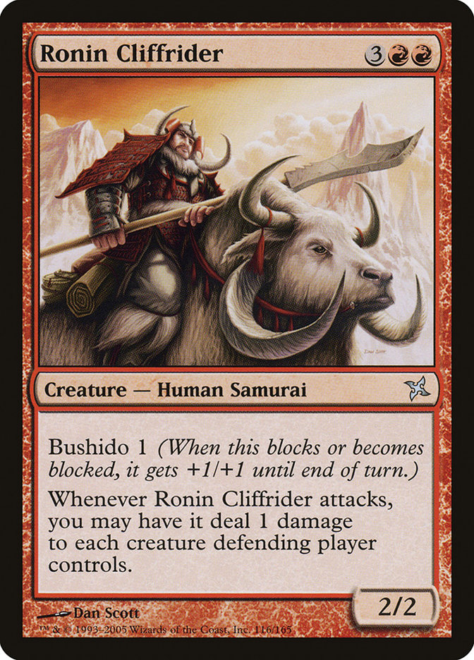 image Ronin Cliffrider