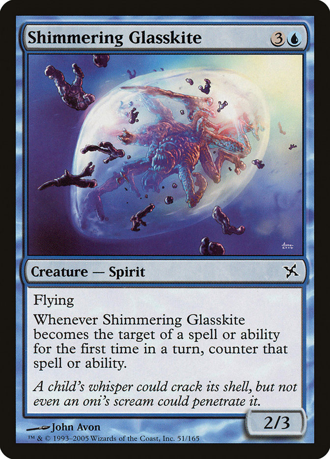 image Shimmering Glasskite