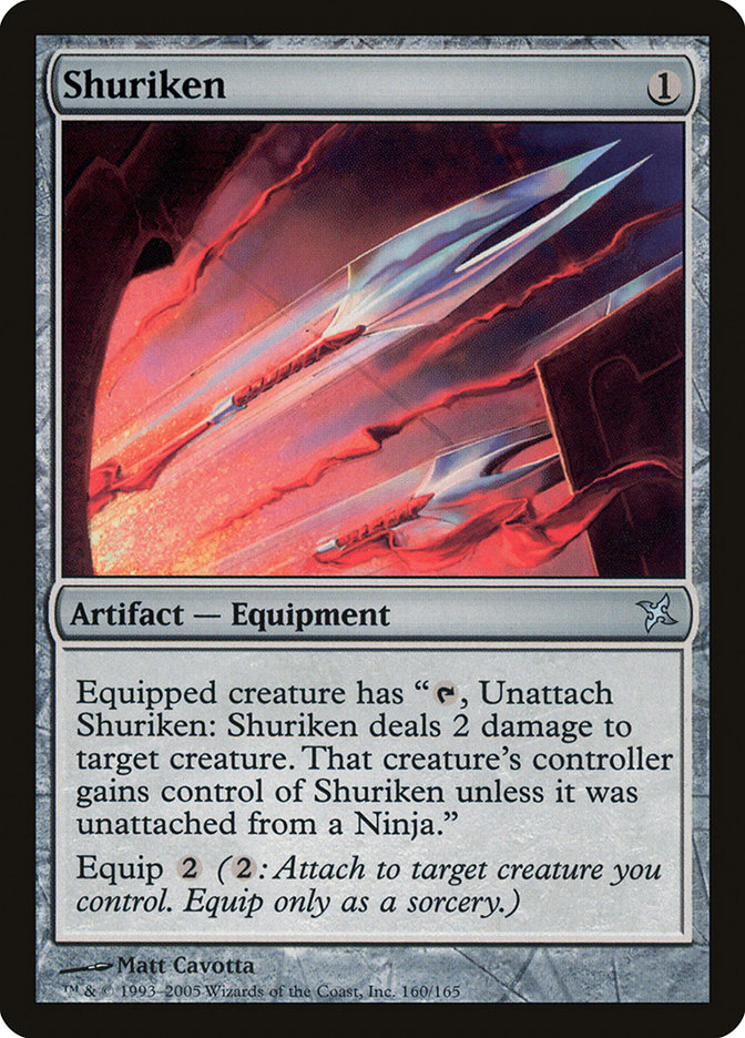 image Shuriken