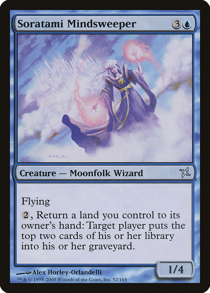 image Soratami Mindsweeper