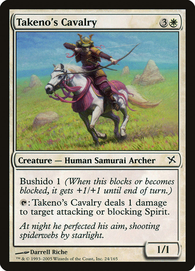 image Takeno's Cavalry