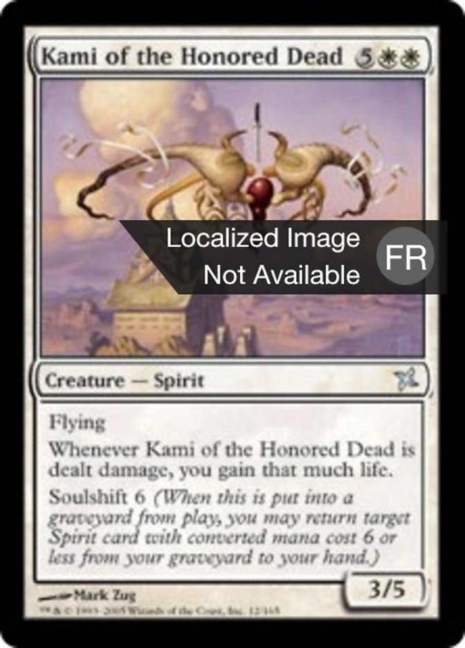 image Kami des morts honorés
