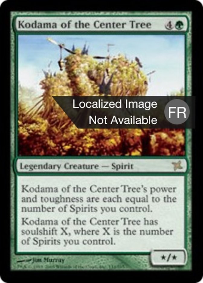 image Kodama de l'Arbre central