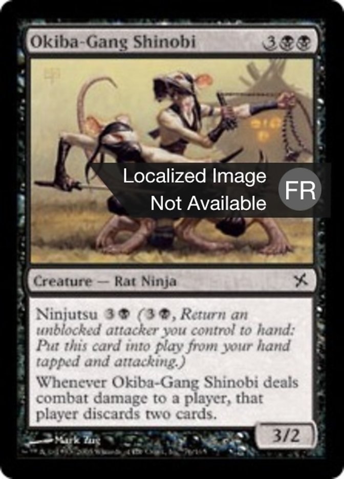 image Shinobi du gang Okiba