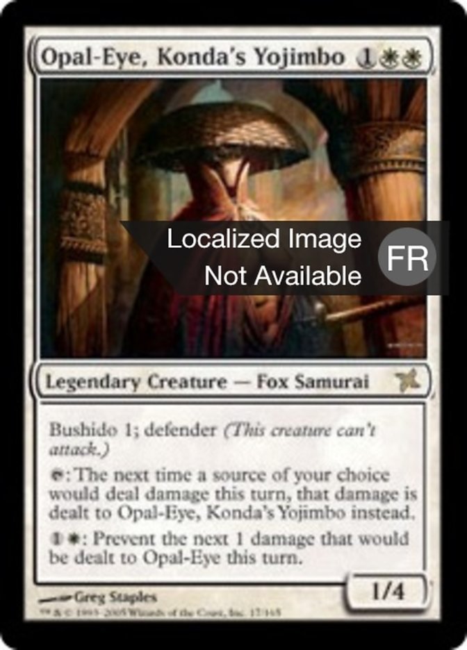 image Œil d'opale, yojimbo de Konda