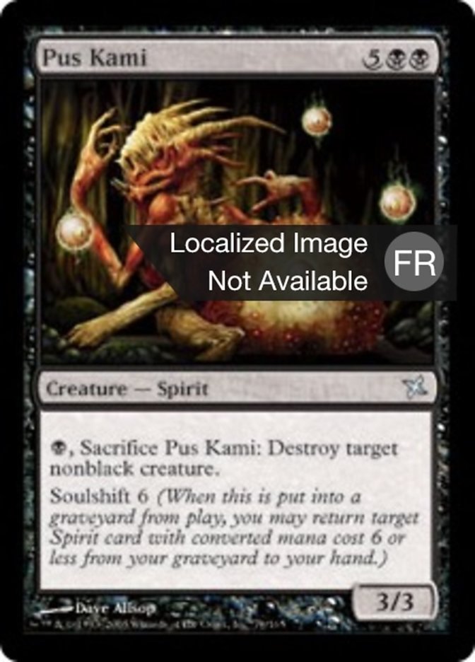 image Kami de pus