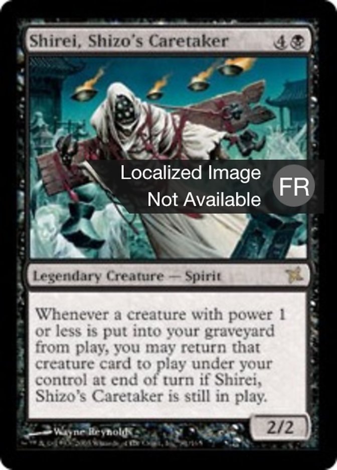 image Shirei, pourvoyeur de Shizo