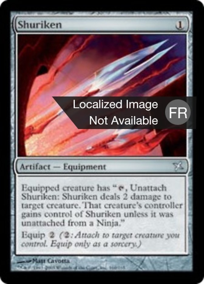 image Shuriken