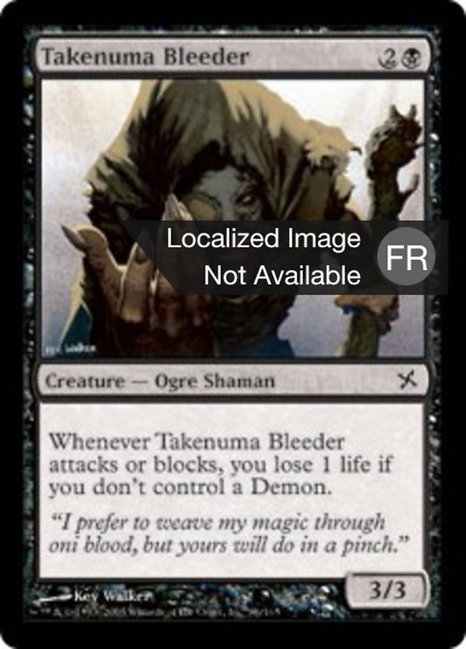 image Saigneur de Takenuma