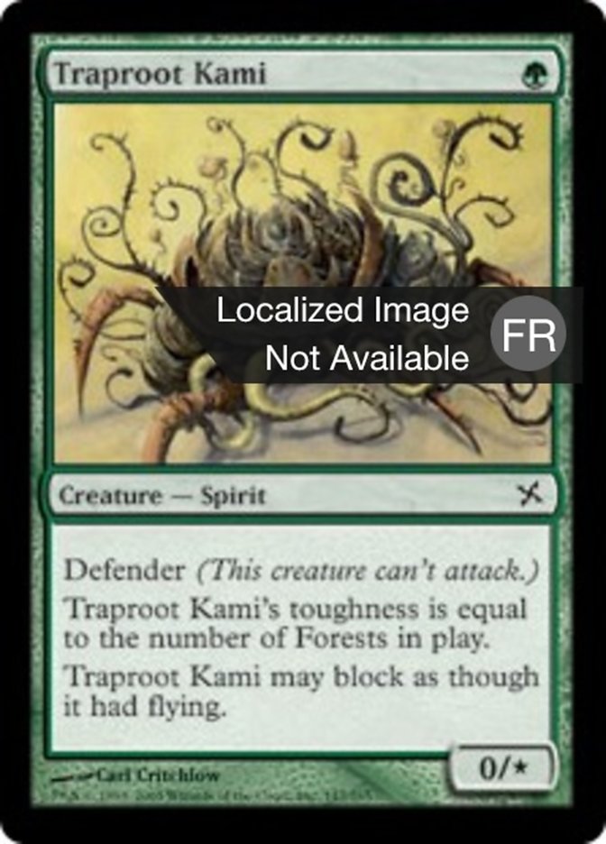 image Kami de racine-piège