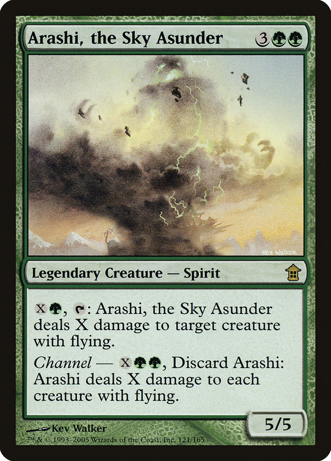 image Arashi, the Sky Asunder