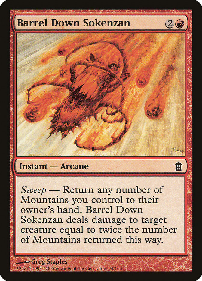 image Barrel Down Sokenzan